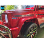 Электромобиль Mercedes-AMG G63 (S307) вишневый глянец