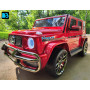 Электромобиль Mercedes-AMG G63 (S307) вишневый глянец