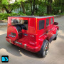 Электромобиль Mercedes-AMG G63 (S307) вишневый глянец