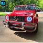 Электромобиль Mercedes-AMG G63 (S307) вишневый глянец