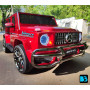 Электромобиль Mercedes-AMG G63 (S307) вишневый глянец