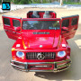 Электромобиль Mercedes-AMG G63 (S307) вишневый глянец