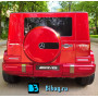 Электромобиль Mercedes-AMG G63 (S307) вишневый глянец