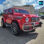 Детская машина AMG G63 4WD (S307) вишневый глянец
