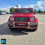 Детская машина AMG G63 4WD (S307) вишневый глянец