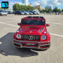 Детская машина AMG G63 4WD (S307) вишневый глянец