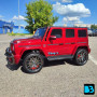 Детская машина AMG G63 4WD (S307) вишневый глянец