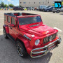 Детская машина AMG G63 4WD (S307) вишневый глянец