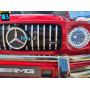 Детская машина AMG G63 4WD (S307) вишневый глянец