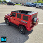 Детская машина AMG G63 4WD (S307) вишневый глянец