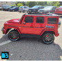 Детская машина AMG G63 4WD (S307) вишневый глянец