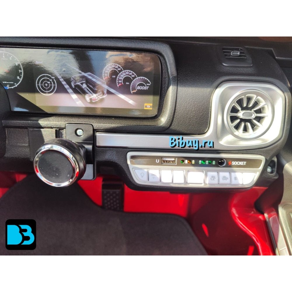 Электромобиль Mercedes-AMG G63 (S307) вишневый глянец