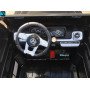 Детская электро машина AMG G63 4WD (S307) черный глянец, полный привод