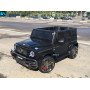 Детская электро машина AMG G63 4WD (S307) черный глянец, полный привод