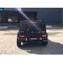 Детская электро машина AMG G63 4WD (S307) черный глянец, полный привод