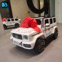 Детский электромобиль джип Mercedes-Benz G63 Т999ТТ белый