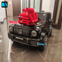Детский Гелик Mercedes-Benz G63 Т999ТТ черный глянец