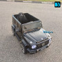 Детский Гелик Mercedes-Benz G63 Т999ТТ черный глянец