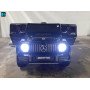 Детский Гелик Mercedes-Benz G63 Т999ТТ черный глянец