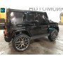 Детский Гелик Mercedes-Benz G63 Т999ТТ черный глянец