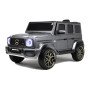 Детский электромобиль Mercedes-Benz G63 Т999ТТ серый глянец
