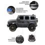 Детский электромобиль Mercedes-Benz G63 Т999ТТ серый глянец