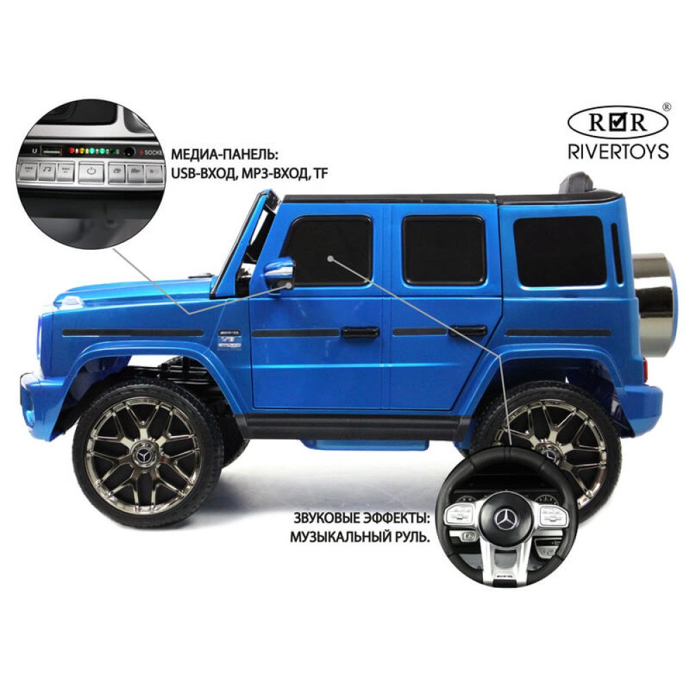Электромобиль джип Mercedes-Benz G63 Т999ТТ с пультом (синий глянец)