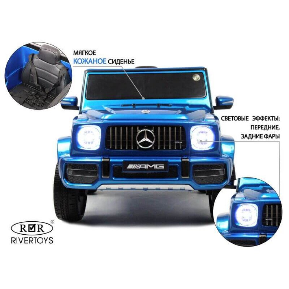 Электромобиль джип Mercedes-Benz G63 Т999ТТ с пультом (синий глянец)