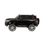 Детский электромобиль Toyota Land Cruiser 12V Черный краска
