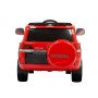 Детский электромобиль Toyota Land Cruiser 12V Красный краска