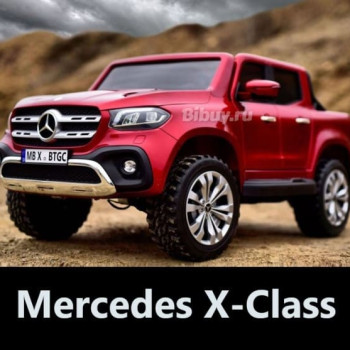 Детская машина Mercedes Benz X-Class ХМХ 606 (Красный, краска)