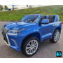 Детский полноприводный Lexus LX570 (Y555YY) синий глянец