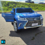 Детский полноприводный Lexus LX570 (Y555YY) синий глянец