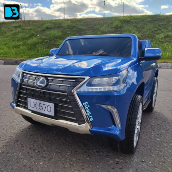 Детский полноприводный Lexus LX570 (Y555YY) синий глянец