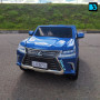 Детский полноприводный Lexus LX570 (Y555YY) синий глянец