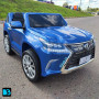 Детский полноприводный Lexus LX570 (Y555YY) синий глянец