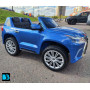 Детский полноприводный Lexus LX570 (Y555YY) синий глянец