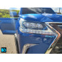 Детский полноприводный Lexus LX570 (Y555YY) синий глянец