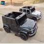 Детская машина Mercedes Benz G63 Y777YY красная, глянец