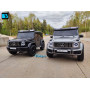 Детская машина Mercedes Benz G63 Y777YY красная, глянец
