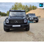 Детская машина Mercedes Benz G63 Y777YY красная, глянец