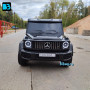 Детский Гелик Mercedes Benz G63 Y777YY черный глянец