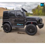 Детский Гелик Mercedes Benz G63 Y777YY черный глянец