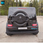 Детский Гелик Mercedes Benz G63 Y777YY черный глянец