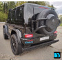 Детский Гелик Mercedes Benz G63 Y777YY черный глянец