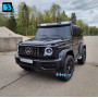 Детский Гелик Mercedes Benz G63 Y777YY черный глянец