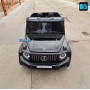 Детский Гелик Mercedes Benz G63 Y777YY черный глянец