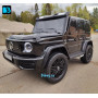 Детский Гелик Mercedes Benz G63 Y777YY черный глянец