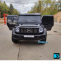 Детский Гелик Mercedes Benz G63 Y777YY черный глянец