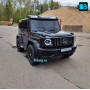Детский Гелик Mercedes Benz G63 Y777YY черный глянец